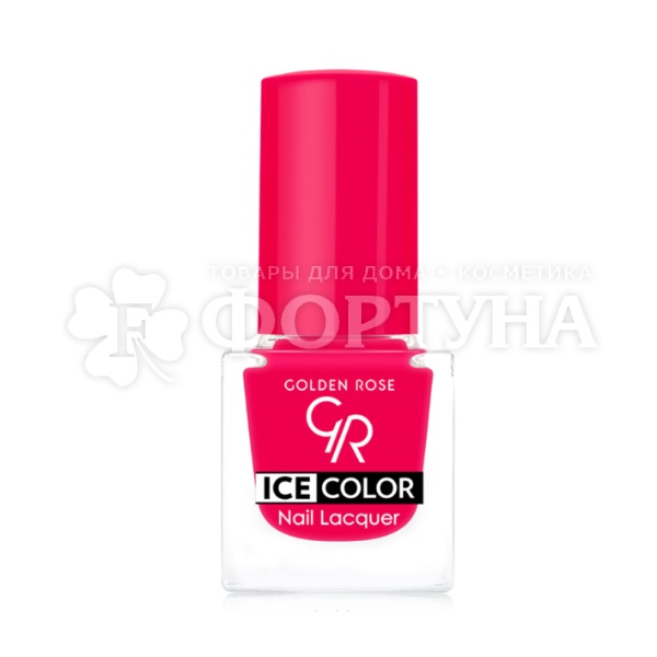 Лак для ногтей Golden Rose Ice Colore Nail Lacguer 141