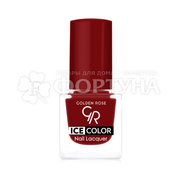 Лак для ногтей Golden Rose Ice Colore Nail Lacguer 127