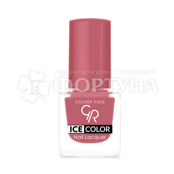 Лак для ногтей Golden Rose Ice Colore Nail Lacguer 121