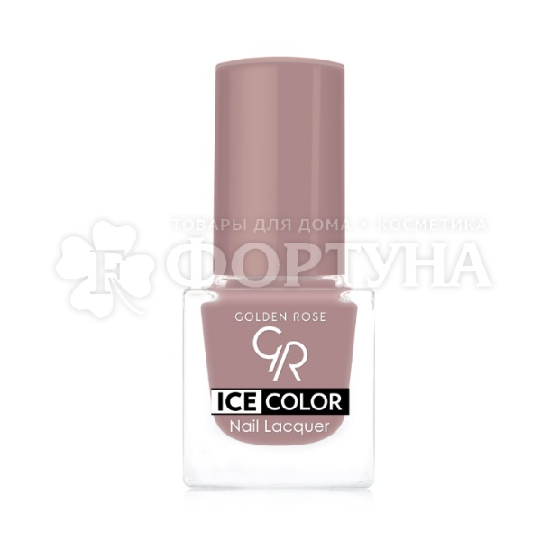 Лак для ногтей Golden Rose Ice Colore Nail Lacguer 120