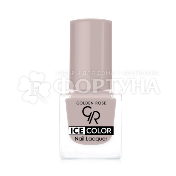 Лак для ногтей Golden Rose Ice Colore Nail Lacguer 119