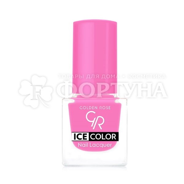 Лак для ногтей Golden Rose Ice Colore Nail Lacguer 139