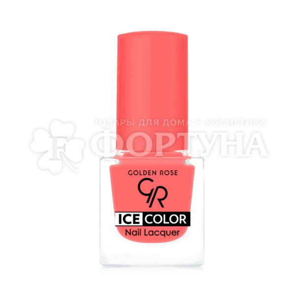 Лак для ногтей Golden Rose Ice Colore Nail Lacguer 111