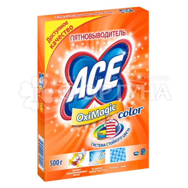 Пятновыводитель ACE 500 г Оксимэджик Колор купить в интернет-магазине ...