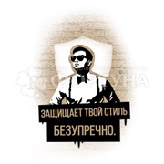 Гель для душа Axe 250 мл Блэк