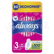Прокладки Always Ultra Super Quatro 30 шт критические