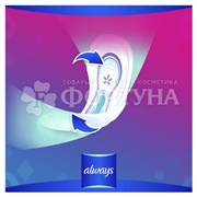 Прокладки Always Ultra Super Quatro 30 шт критические