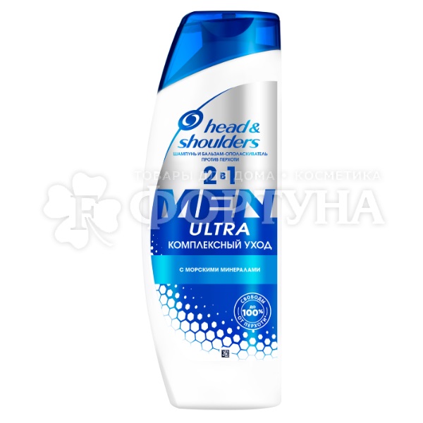 Шампунь Head&Shoulders 400 мл Комплексный уход 2в1