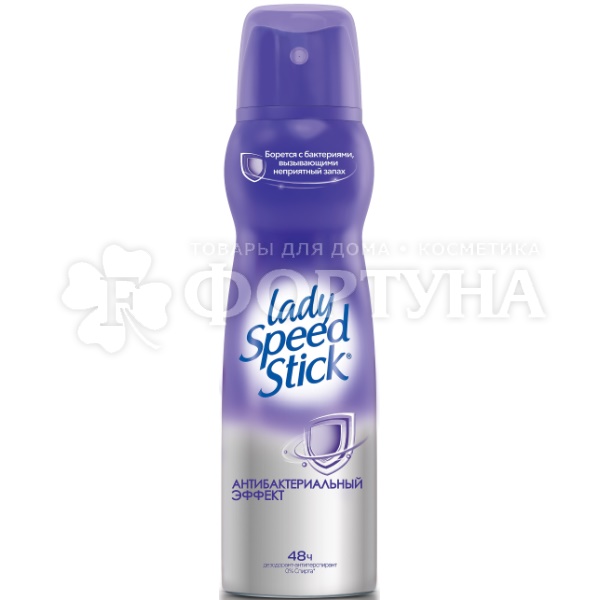 Дезодорант аэрозольный Lady Speed Stick 150 мл Антибактериальный эффект