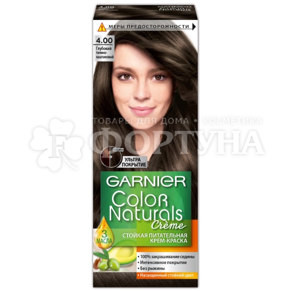 Краска для волос Color Naturals 4.0 Глубокий темно-каштановый