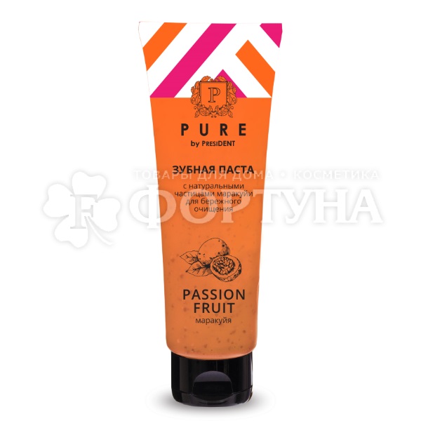 Зубная паста PresiDENT Pure 115 г Маракуйя