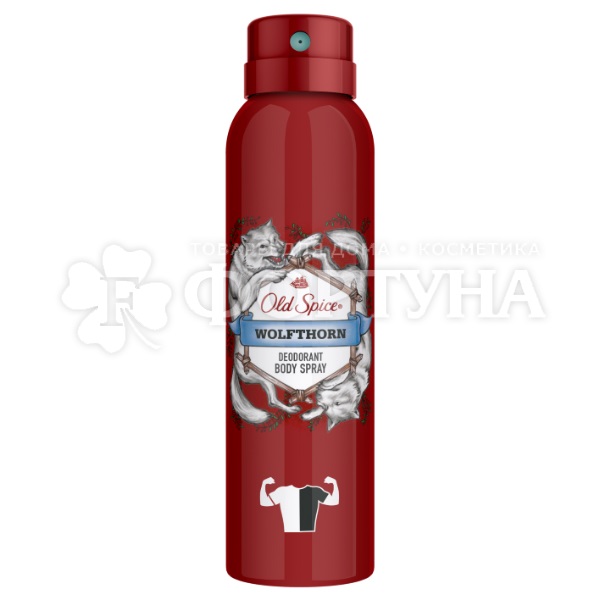 Дезодорант аэрозольный Old Spice 150 мл Wolfthorn