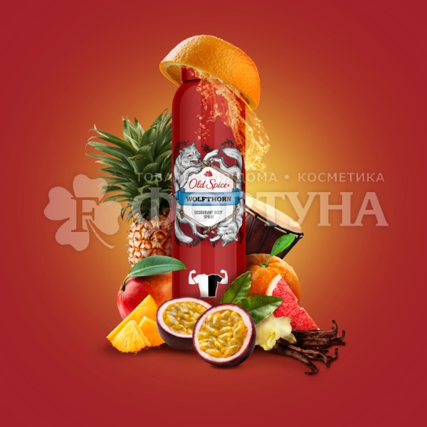 Дезодорант аэрозольный Old Spice 150 мл Wolfthorn