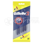 Станки одноразовые Gillette 4 шт +1шт в пакете 2 лезвия