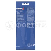 Станки одноразовые Gillette 4 шт +1шт в пакете 2 лезвия