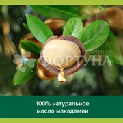 Туалетное мыло Palmolive Роскошь масел 90 г Роск.Масел Макадамия