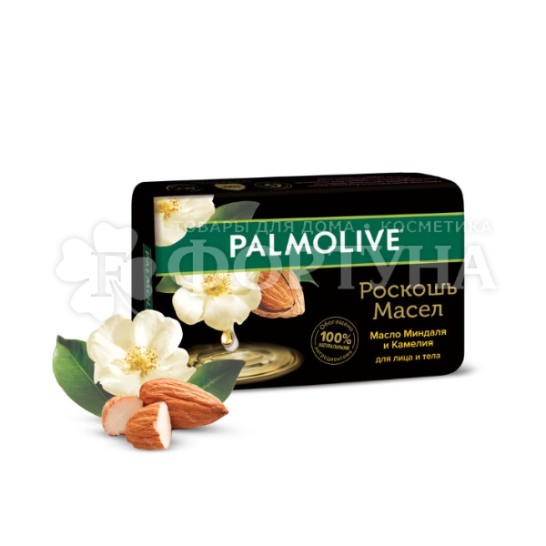 Туалетное мыло Palmolive Роскошь масел 90 г Роск.Масел Миндаль/Камелия