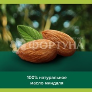Туалетное мыло Palmolive Роскошь масел 90 г Роск.Масел Миндаль/Камелия