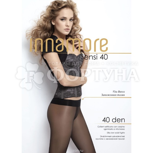 Колготки Innamore Sensi VB 40 den nero размер 4