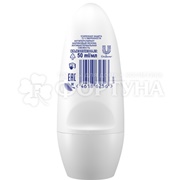 Дезодорант роликовый Rexona 50 мл Антибактериальная свежесть