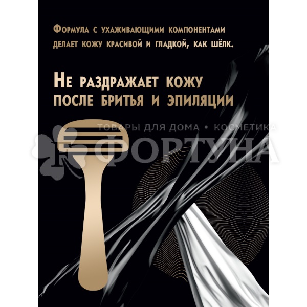 Дезодорант роликовый Rexona 50 мл Антибактериальная свежесть