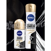 Дезодорант роликовый Rexona 50 мл Антибактериальная свежесть