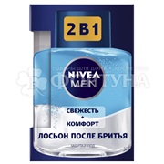 Лосьон после бритья Nivea 100 мл 2 в 1 Защита и уход