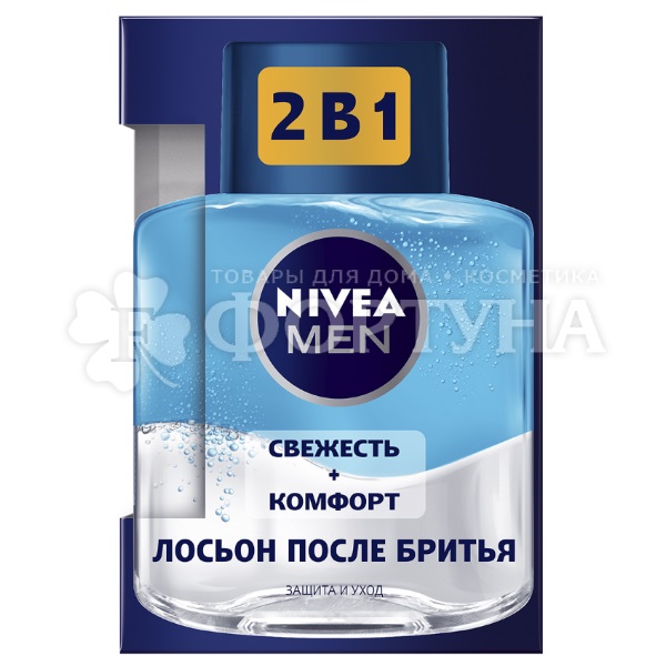 Лосьон после бритья Nivea 100 мл 2 в 1 Защита и уход