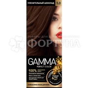 Краска для волос Gamma Perfect Color Пленительный шоколад