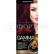 Краска для волос Gamma Perfect Color Сочный гранат