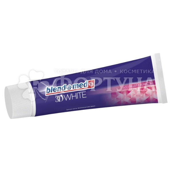 Зубная паста Blend-a-med 3D White 100 мл Бодрящая свежесть