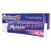 Зубная паста Blend-a-med 3D White 100 мл Бодрящая свежесть