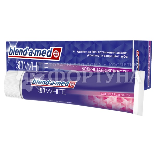 Зубная паста Blend-a-med 3D White 100 мл Бодрящая свежесть