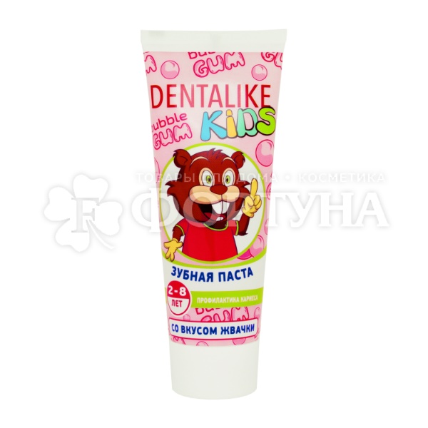 Зубная паста Dentalike Kids 60 мл Со вкусом жвачки