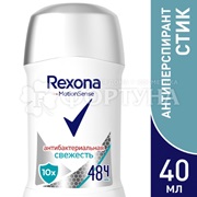 Дезодорант твердый Rexona 40 мл Антибактериальная свежесть