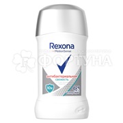 Дезодорант твердый Rexona 40 мл Антибактериальная свежесть