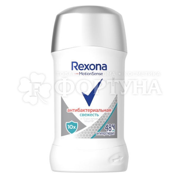 Дезодорант твердый Rexona 40 мл Антибактериальная свежесть