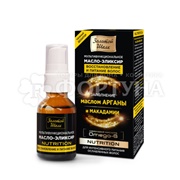 Масло-эликсир для волос Золотой шелк 25 мл Intensive восстановление и питание Nutrition