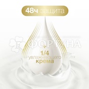 Дезодорант роликовый Dove 50 мл Невидимый
