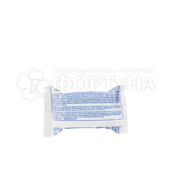 Блок сменный Domestos 40 г Лимон