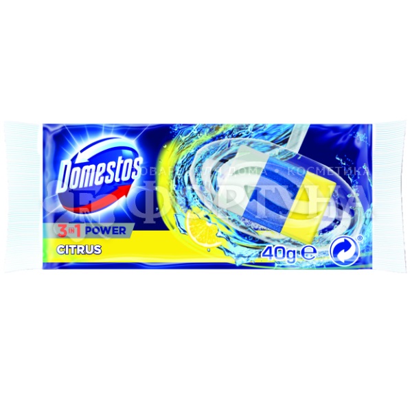 Блок сменный Domestos 40 г Лимон