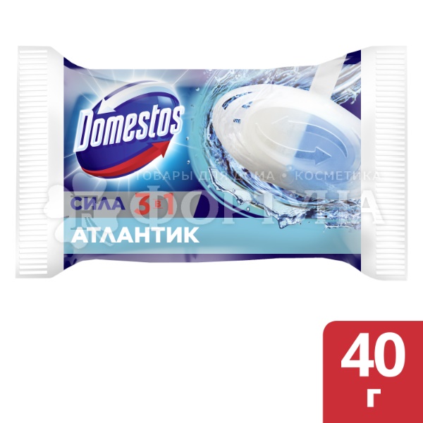 Блок сменный Domestos 40 г Атлантик