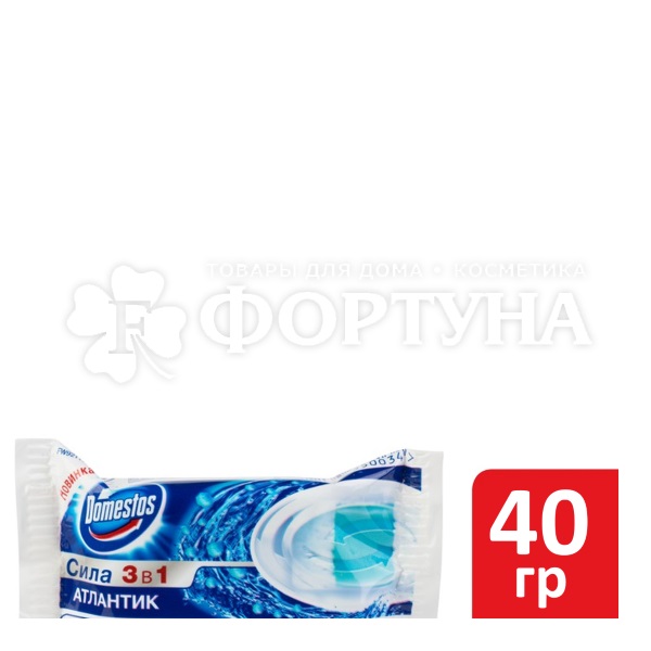 Блок сменный Domestos 40 г Атлантик