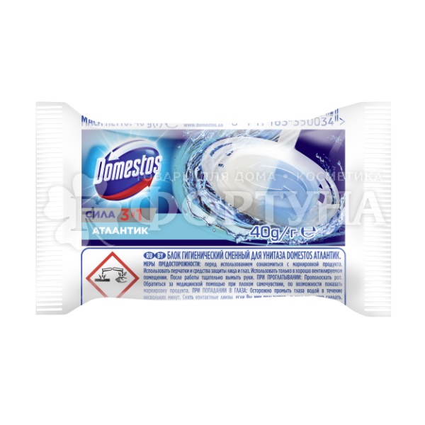 Блок сменный Domestos 40 г Атлантик