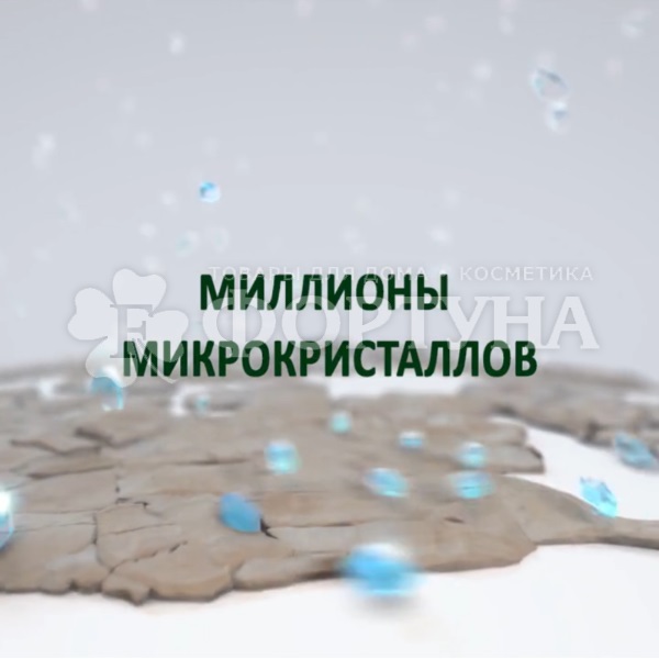 Чистящее средство Cif 500 мл Крем Фреш