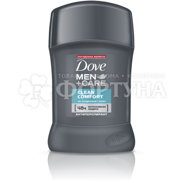 Дезодорант твердый Dove Men+Care 50 мл Экстразащита и уход