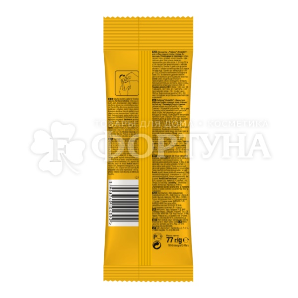 Корм для животных Pedigree 77 г Дентастикс