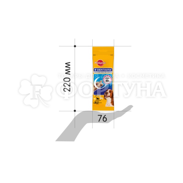 Корм для животных Pedigree 77 г Дентастикс