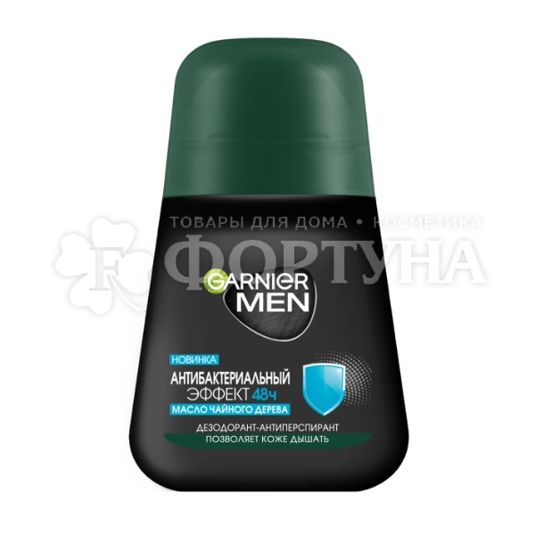 Дезодорант роликовый Garnier Men 50 мл Антибактериальный эффект