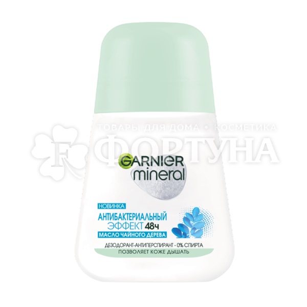 Дезодорант роликовый Garnier 50 мл Антибактериальный эффект